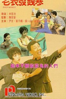 久久伊人婷婷